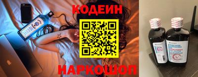 дурь Свободный