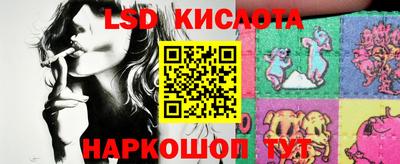 spice Бугуруслан