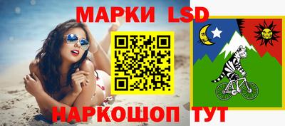 spice Бугуруслан