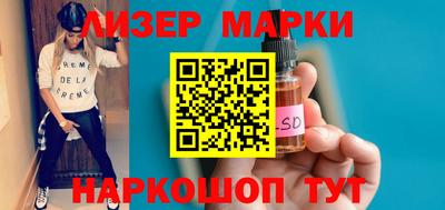 прущая мука Бузулук