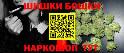 spice Бугуруслан