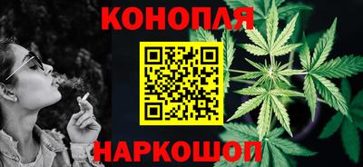 spice Бугуруслан