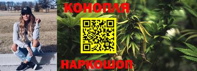 spice Бугуруслан
