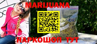 прущая мука Бузулук