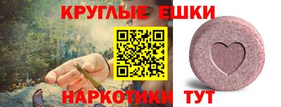 spice Бугуруслан
