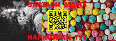 прущая мука Бузулук