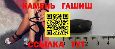 экстази Севастополь