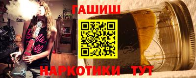 мяу мяу мука Северобайкальск